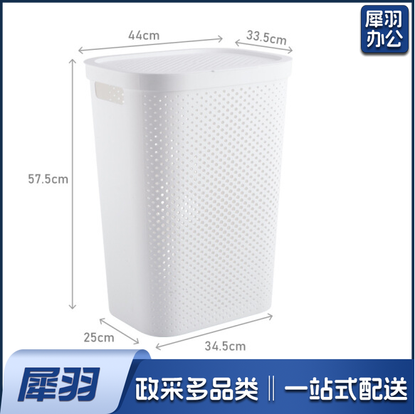 特大号带盖衣服收纳篮卧室脏衣娄家用简约收纳箱带盖脏衣篮