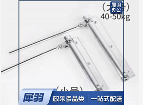 闭门器 （10个起售）