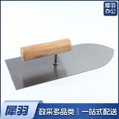 250x90 尖抹尖头抹子木工抹刀