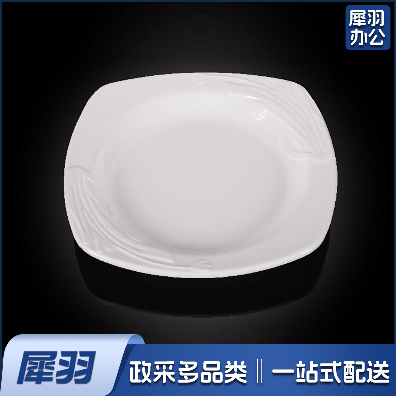 密胺餐具7130 12寸兰花四角盆5个起售