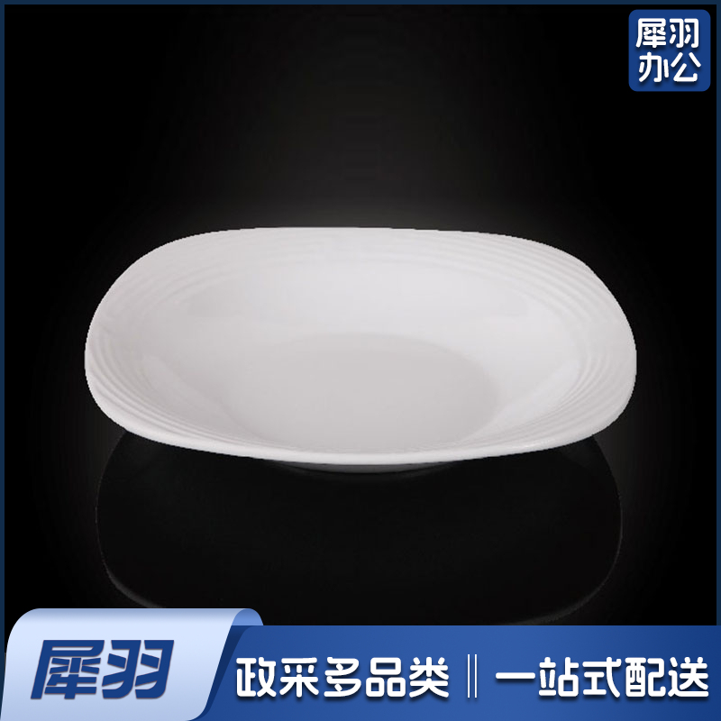 密胺餐具7105 11寸四方汤盆5个起售