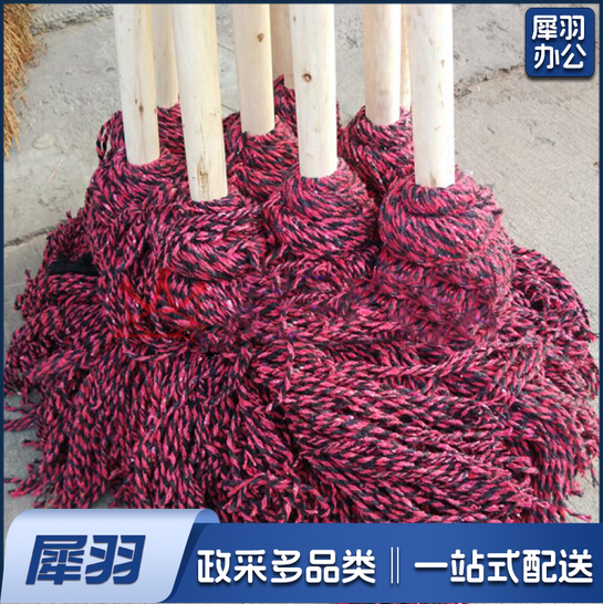 棉线 拖把 传统老式花棉线墩布 清洁墩布 拖布 (10个/捆)