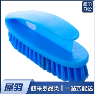 带柄塑料刷子 多功能刷 功能塑料软毛洗衣刷 强力清洁刷子 带把洗衣服的刷子 10个/盒 .35个起售 (偏远区域下单前请电话咨询）