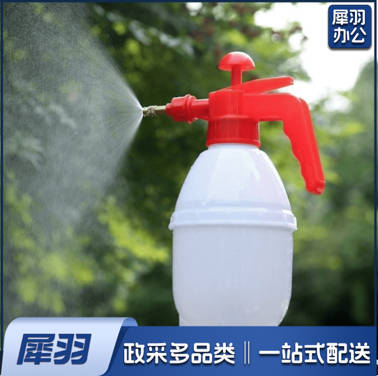 手动气压式喷壶小喷壶 0.8升 洒水壶 浇水壶 喷雾器喷水壶花洒