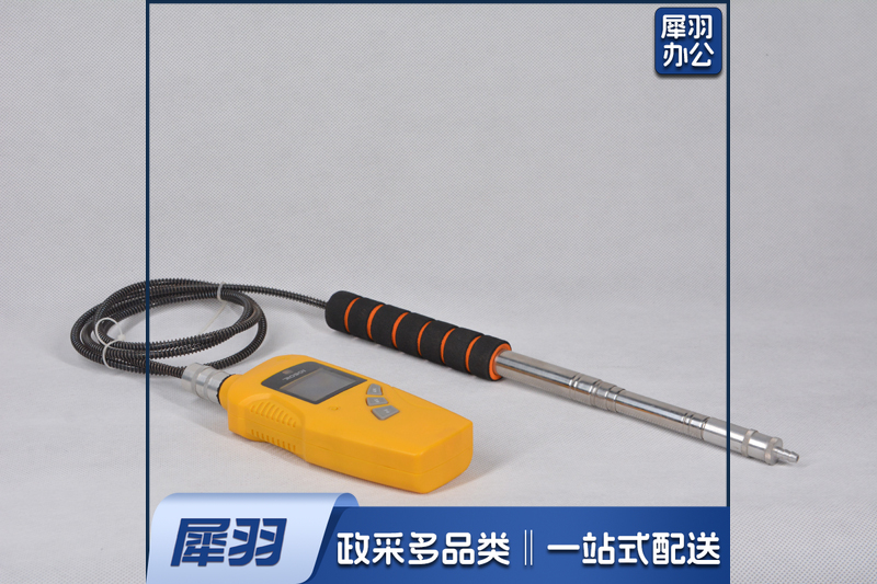便携式可燃气体检测仪（偏远区域下单请电话咨询）