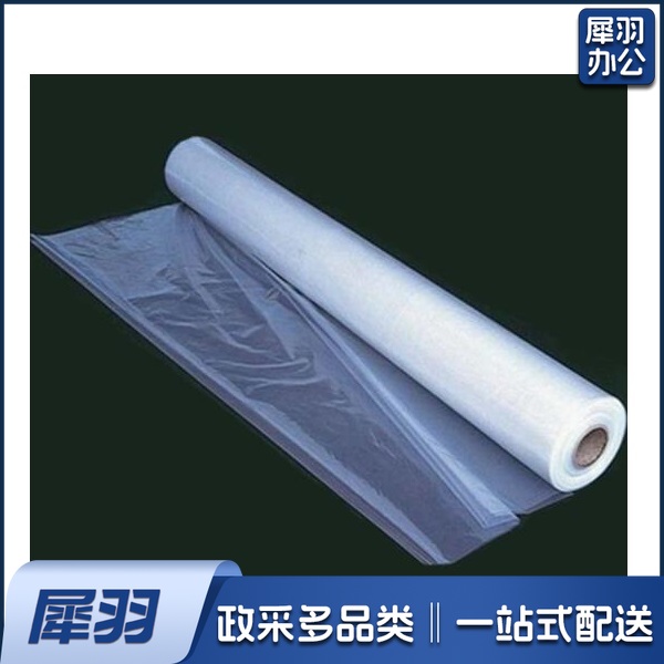 防护加厚塑料布防水 2米宽 10s厚度 100m一卷 货号：JC