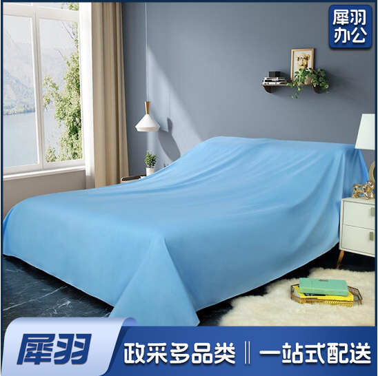 防尘罩  尺寸联系客服   货号：JC