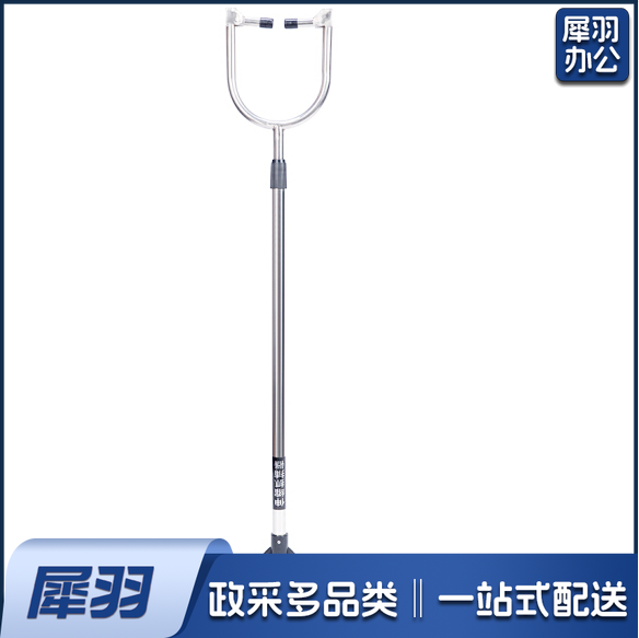 防暴钢叉 脚叉 不锈钢抓捕器 校园安保防护防暴器材 货号：JC