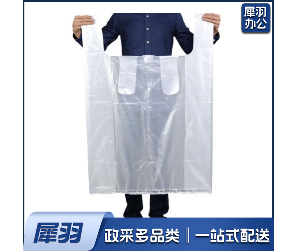 加厚收纳袋子特大号塑料袋 宽55x高80加厚50个