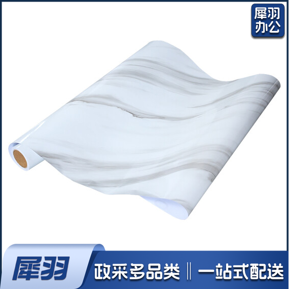 卫生间墙纸自粘加厚防水防潮墙面贴纸  加厚防水不透底+工具 5米长*60厘米宽 货号：HXE