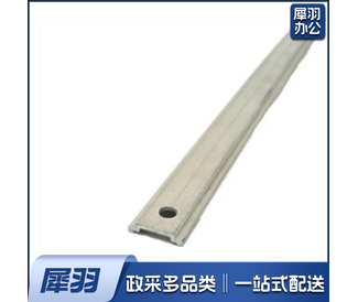 WL-12 断桥铝合金门窗欧标联动锁条 平开内开内倒窗户铝条配件