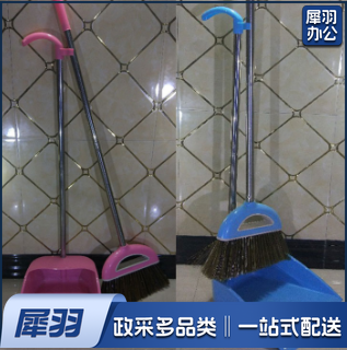 扫把簸箕 软毛魔术扫帚笤帚扫地魔法刮水器地刮扫头发颜色随机 .20套起售 (偏远区域下单前请电话咨询）