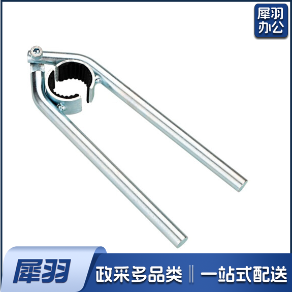 龙头起泡器拆卸扳手  货号：YC