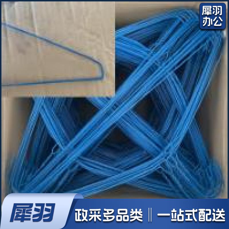干洗店一次性衣架500个洗衣店细衣挂2.2喷塑铁丝晾衣服撑 平肩2.2蓝(整箱)