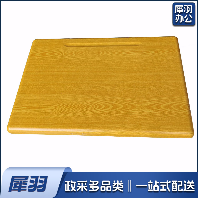 面板 学生木面板 桌面板