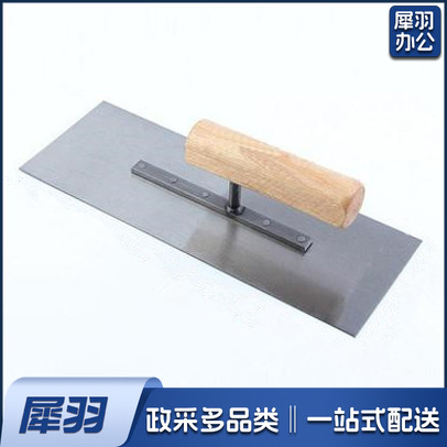 280x100 方抹方头抹子木工抹刀