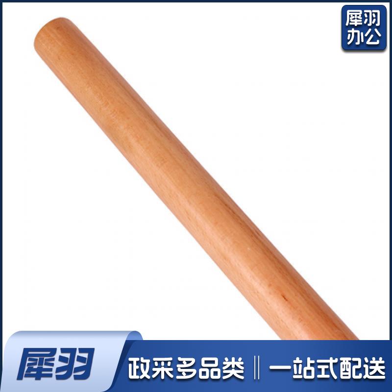 饺子皮擀面杖