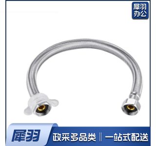 软连接大小头（10个起售）