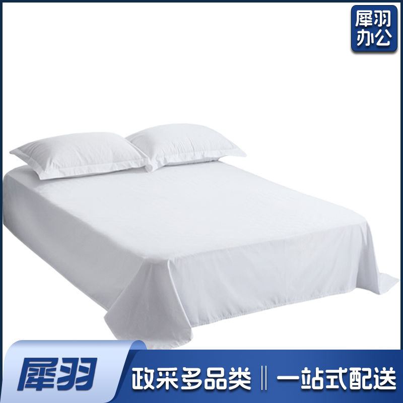 纯白床单 180*260cm