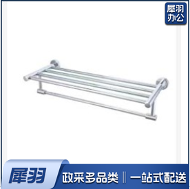 60cm 4联毛巾架
