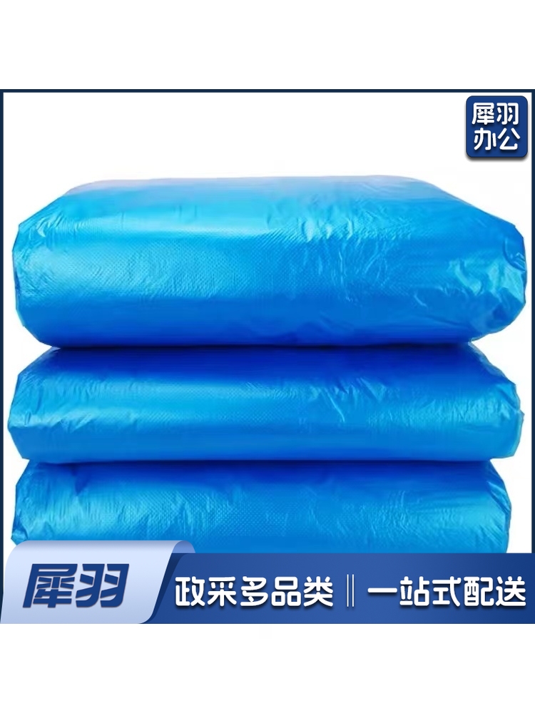 蓝色加厚垃圾袋 规格：90厘米*110厘米 单位：条