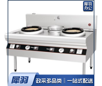 双炒单温灶 1800*1000*800
