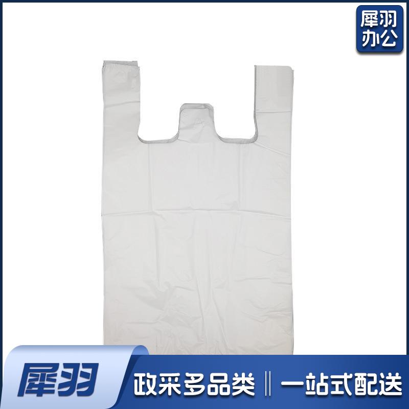 白色食品袋(25*30cm)(100个/把)