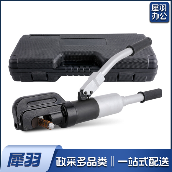 钢筋液压剪 便携式大力剪 多功能手动剪断器