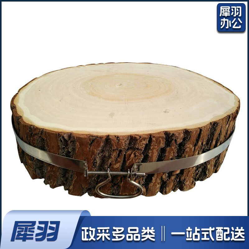菜墩菜板柳木实木圆形整木加厚肉墩 40cm*8cm