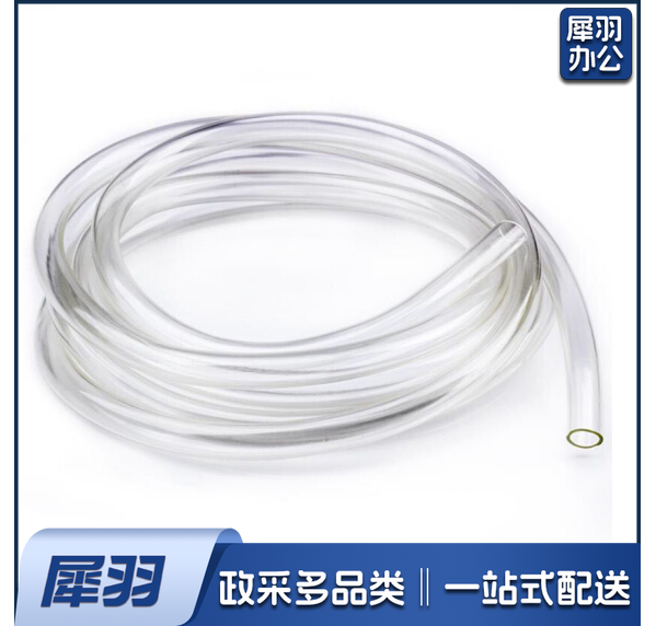耐油耐酸碱透明软管