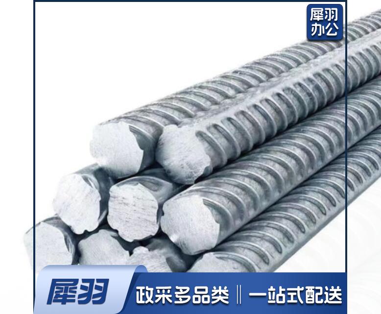 螺纹钢钢筋条 14mm 圆钢 