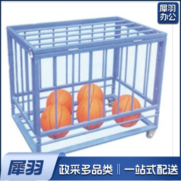 BG-LS013烤漆可移动篮球框