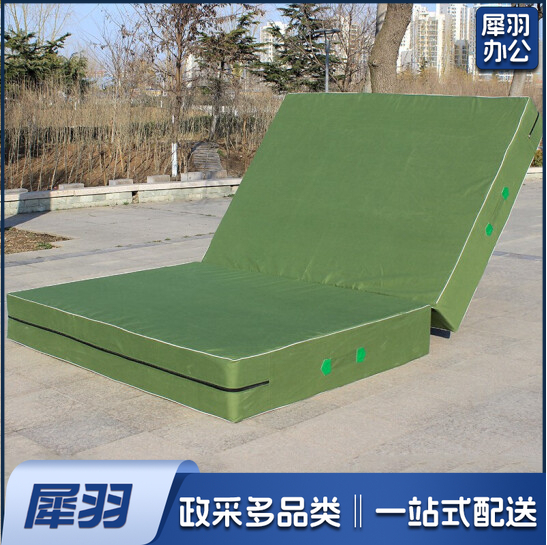  跳高海绵垫海绵包 跆拳道空翻垫子跳高垫攀岩垫体操地垫跑酷舞蹈武术防护训练海绵包 折叠3米*2米*0.3米厚