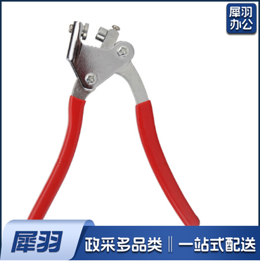 铅封钳 防盗铅封钳 电表水表铅印钳 弯柄封表钳 封口钳（5个起售，偏远区域下单请电话咨询）