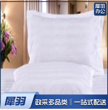酒店式橡胶棉枕套