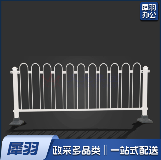 公路U型围栏 栏杆 马路人行道防撞隔离栏 高1.2 宽3米材质：钢管