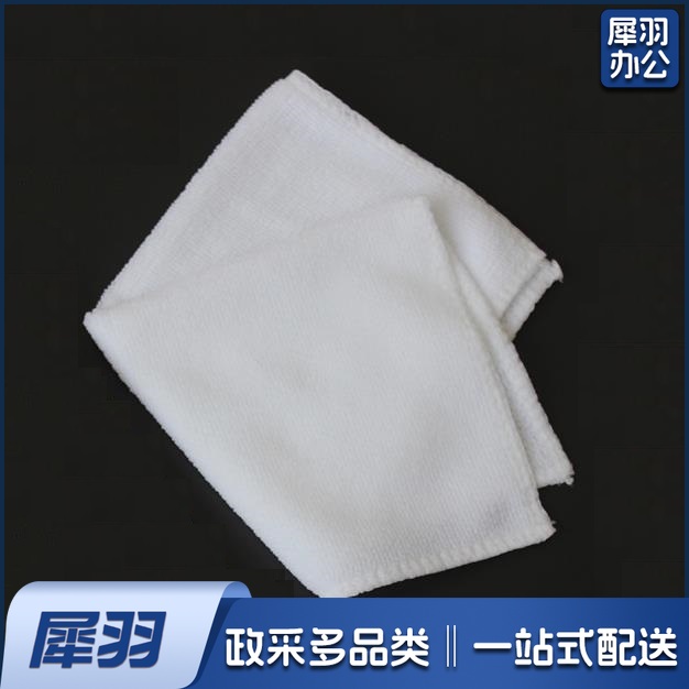 餐饮用一次性湿毛巾300*300cm 30g （单位：条）