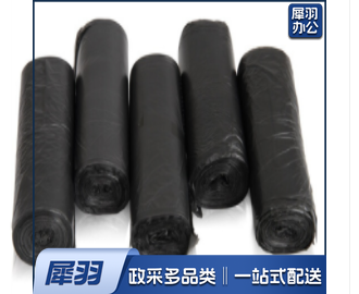 垃圾袋 45*50 50个/把 160把/袋