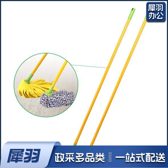 纤维条拖把家用多功能配套墩布杆