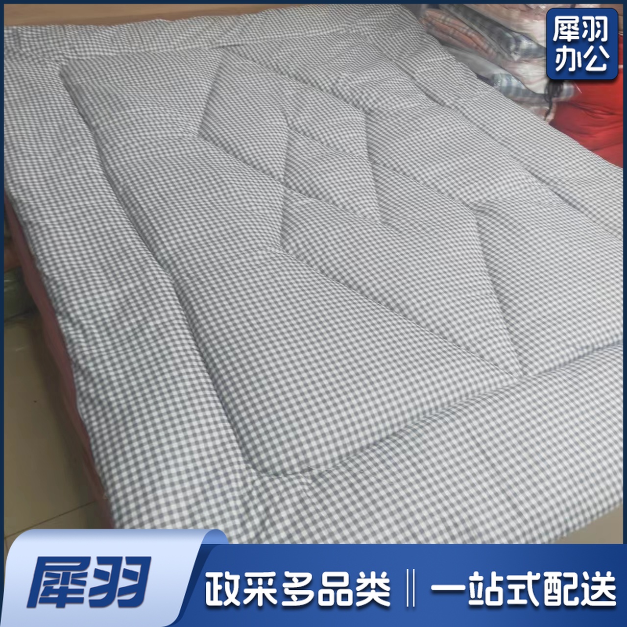 棉花被子（花色随机）