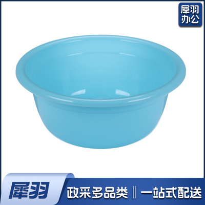 塑料盆 外径37厘米塑料盆洗衣洗漱盆 颜色随机 QJ .002