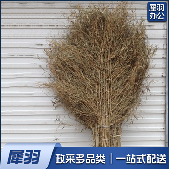 竹扫把 环卫扫把笤帚扫帚把扫马路竹扫把 竹扫帚大竹扫把 大竹扫把竹子