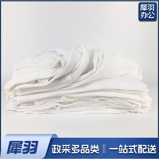 工业抹布 吸油棉布 碎布头 碎抹布 白大片 25Kg/包