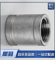 铁直接头DN1寸（10个起售）