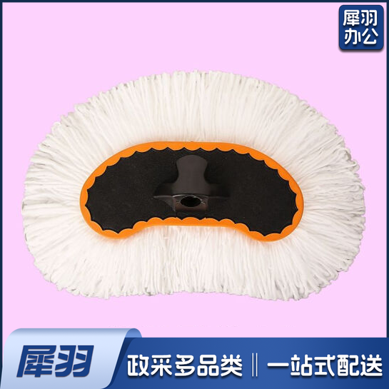 车刷替换头  刷车工具 车用抹布 洗车用品