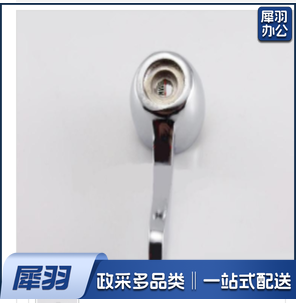 烟斗型水龙头把手（30个起售）