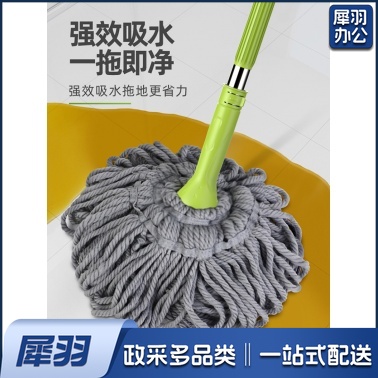 拧水纤维拖把 自拧水拖把 家庭办公室食堂用拖把