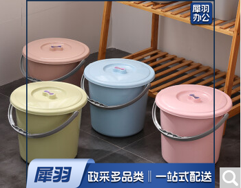 带盖加厚塑料小水桶4升