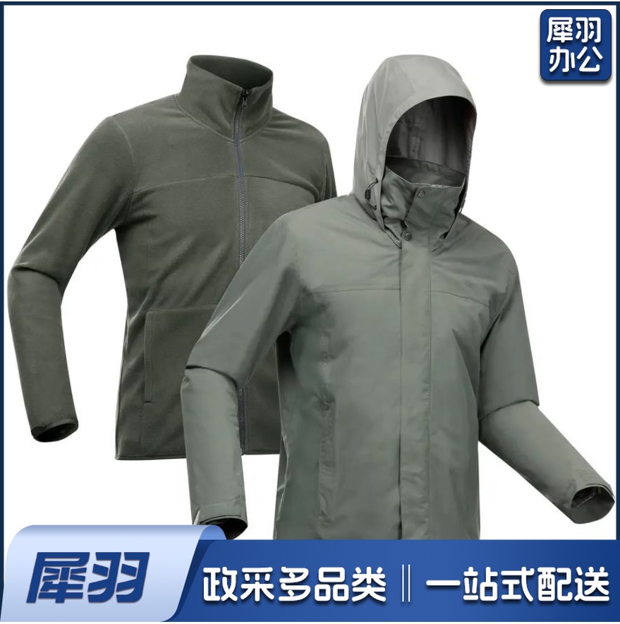 户外冲锋衣男女防水保暖夹克