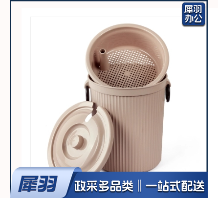 功夫茶具塑料茶水桶茶桶茶渣桶排水桶带盖滤茶桶茶叶垃圾桶茶具桶高27cm桶口直径25cm